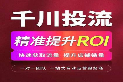 SEM竞价优化案例分析：优化广告创意提升点击率